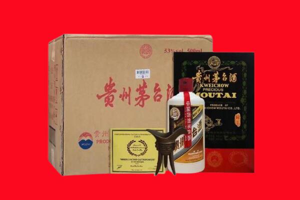 东莞市洪梅镇剑南春周边回收